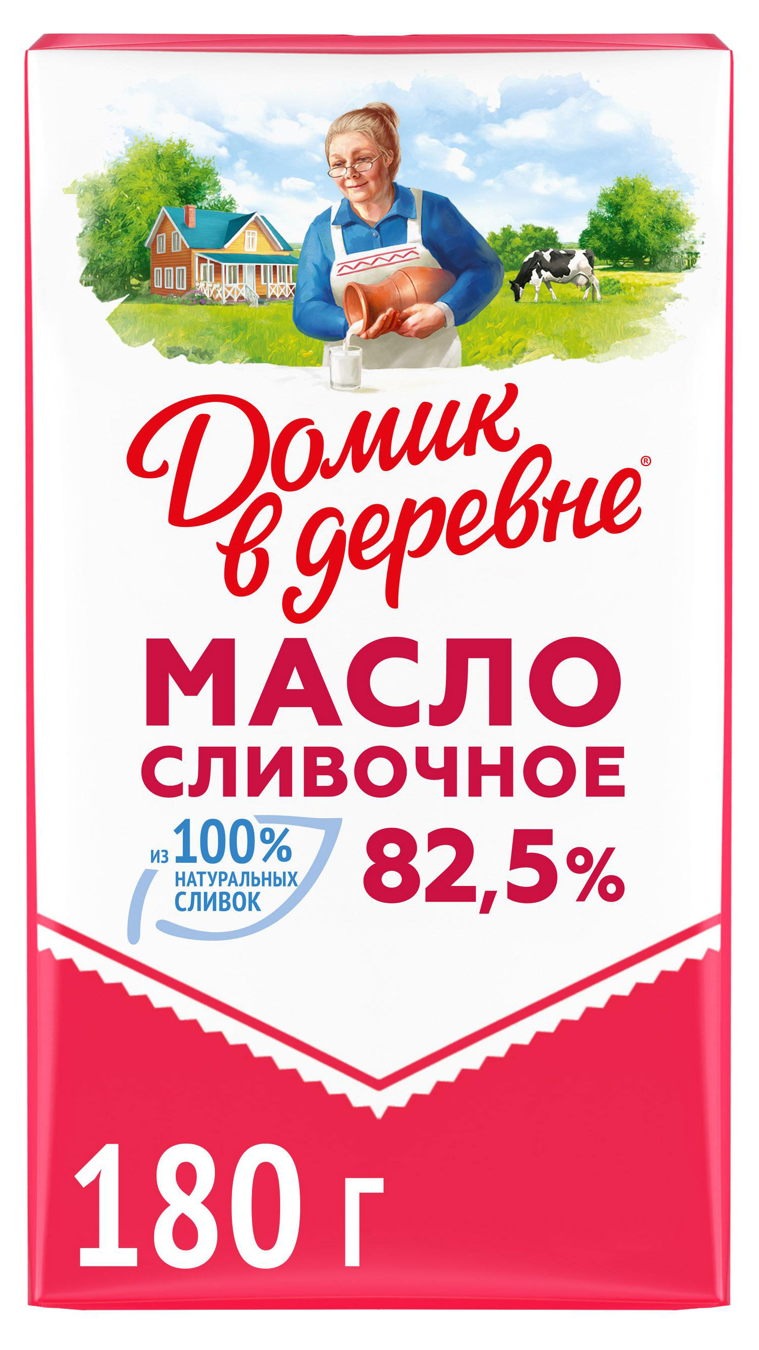 

Масло сливочное Домик в деревне 82,5%, 180 г