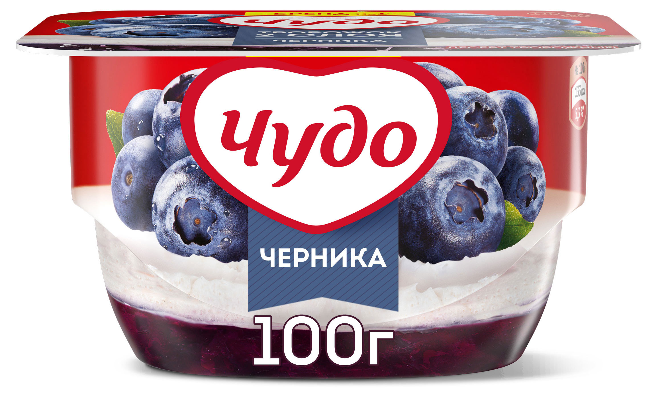 

Творожок Чудо воздушный черника 4,2% БЗМЖ, 100 г