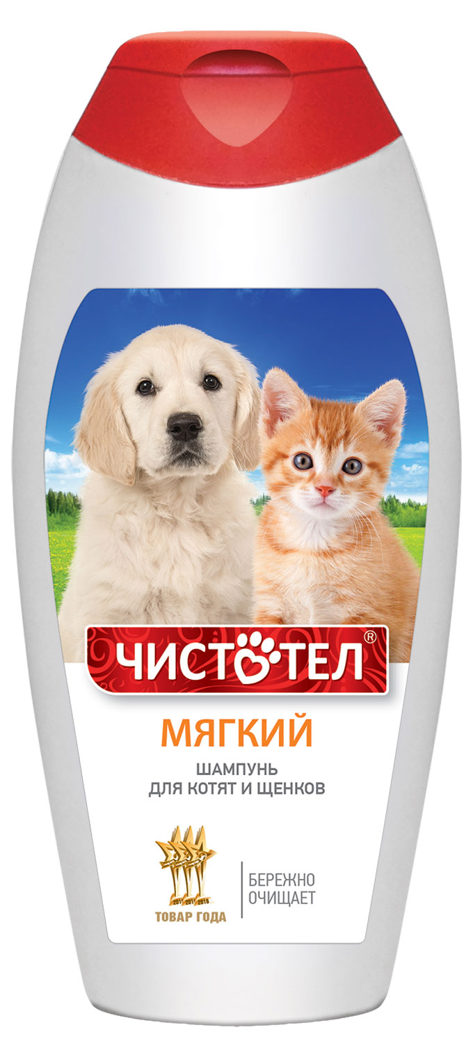 

Шампунь для щенков и котят Чистотел мягкий, 180 мл