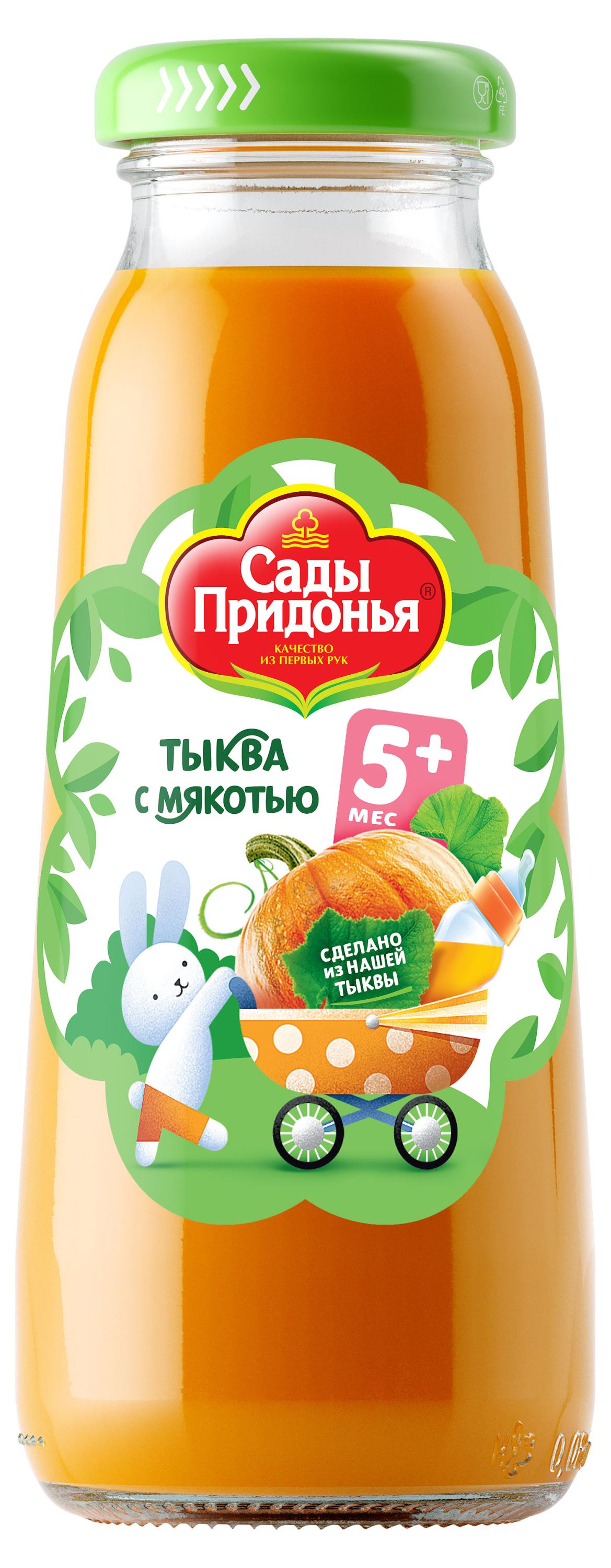 

Нектар Сады Придонья тыквенный с 5 месяцев, 200 мл