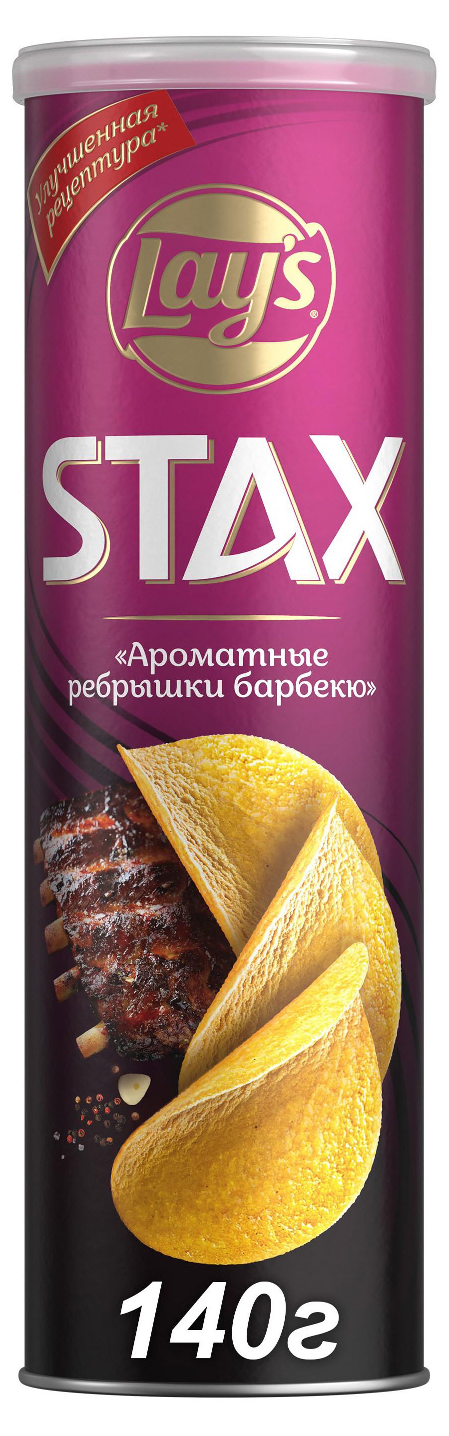 

Чипсы картофельные Lay's STAX со вкусом ароматных ребрышек барбекю, 140 г