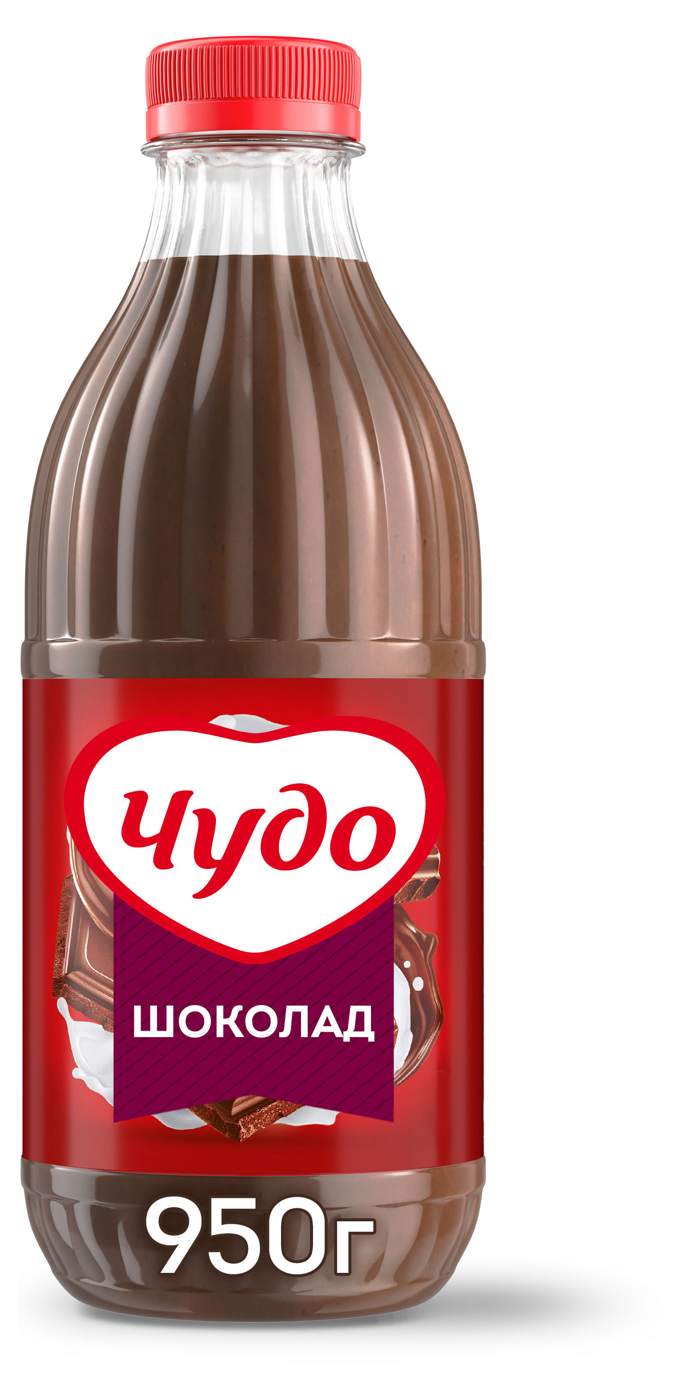 

Коктейль молочный Чудо шоколад 2%, 950 г