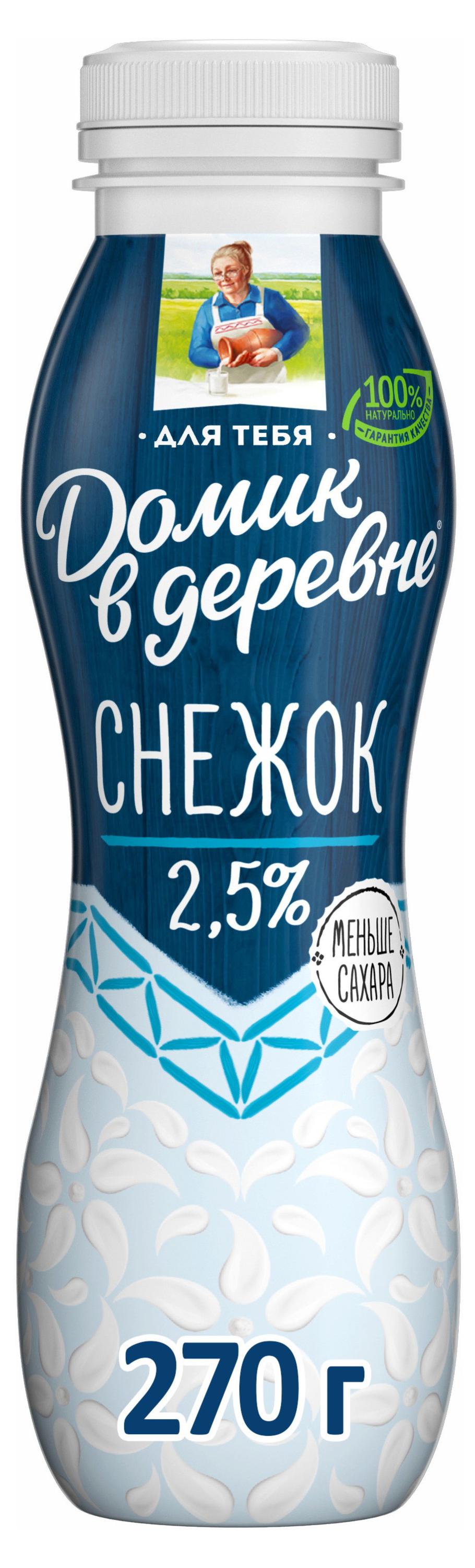 

Снежок Домик в деревне 2,5% БЗМЖ, 270 мл