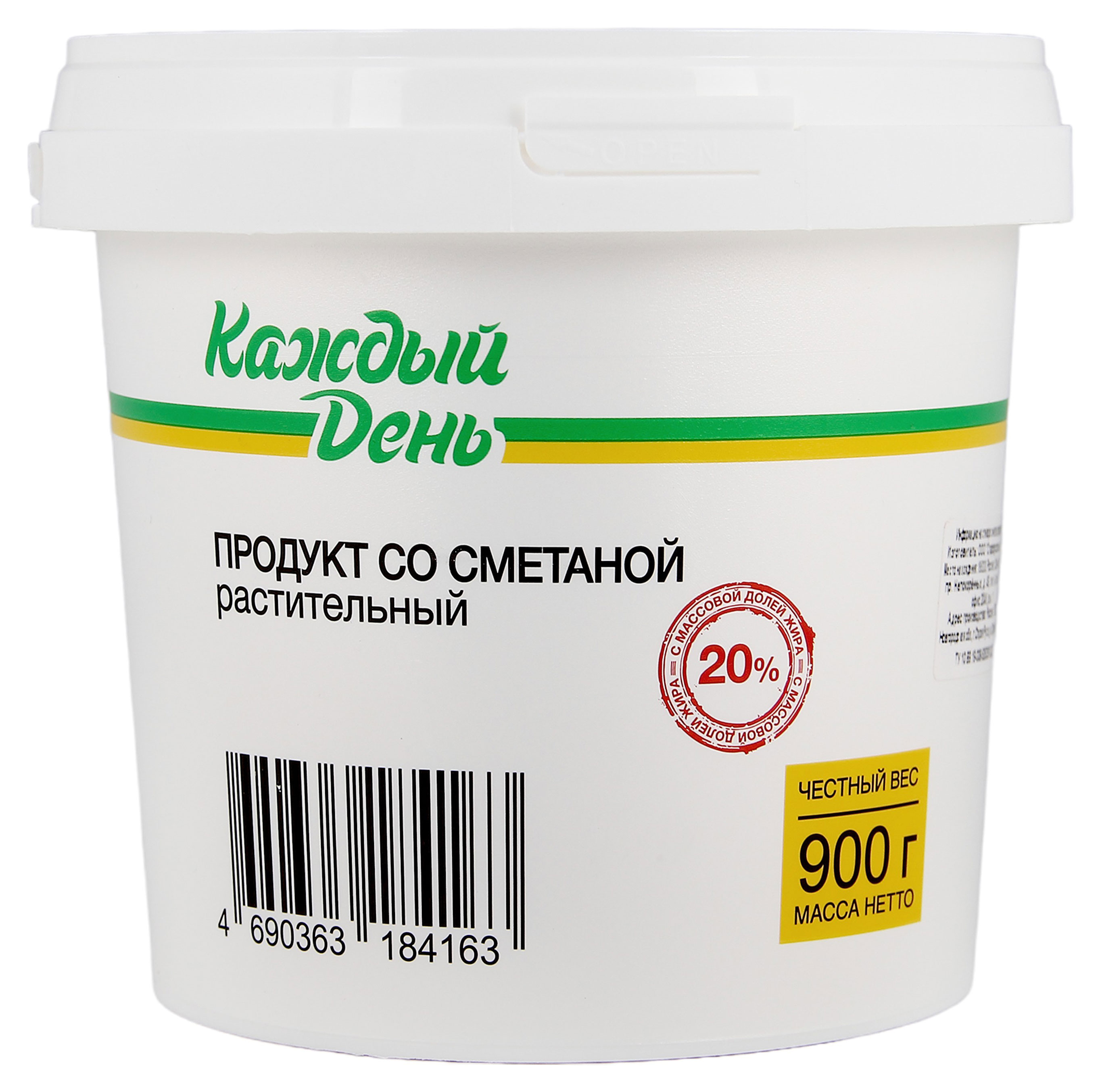 

Продукт растительный Каждый день со сметаной 20% ЗМЖ, 900 г