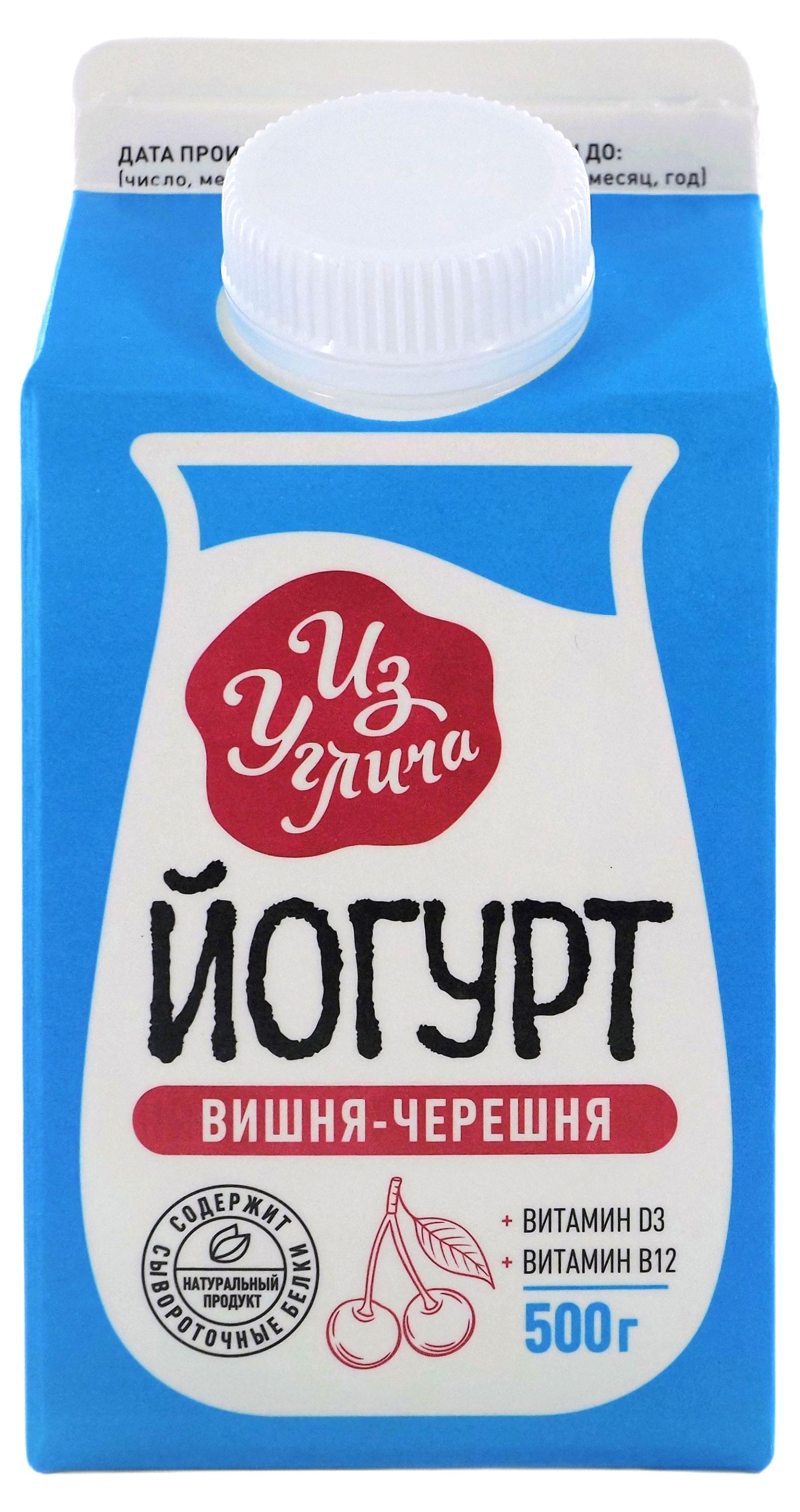 

Йогурт питьевой Из Углича вишня черешня 1,5% БЗМЖ, 500 г