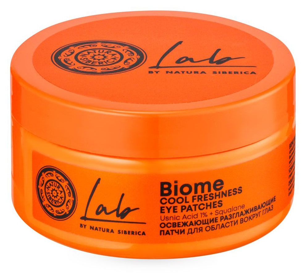 

Патчи для области вокруг глаз Natura Siberica LAB Biome Освежающие разглаживающие, 60 шт