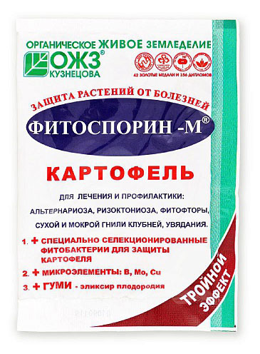 

Средство для защиты растений от заболеваний Фитоспорин-М Картофель, 30 г