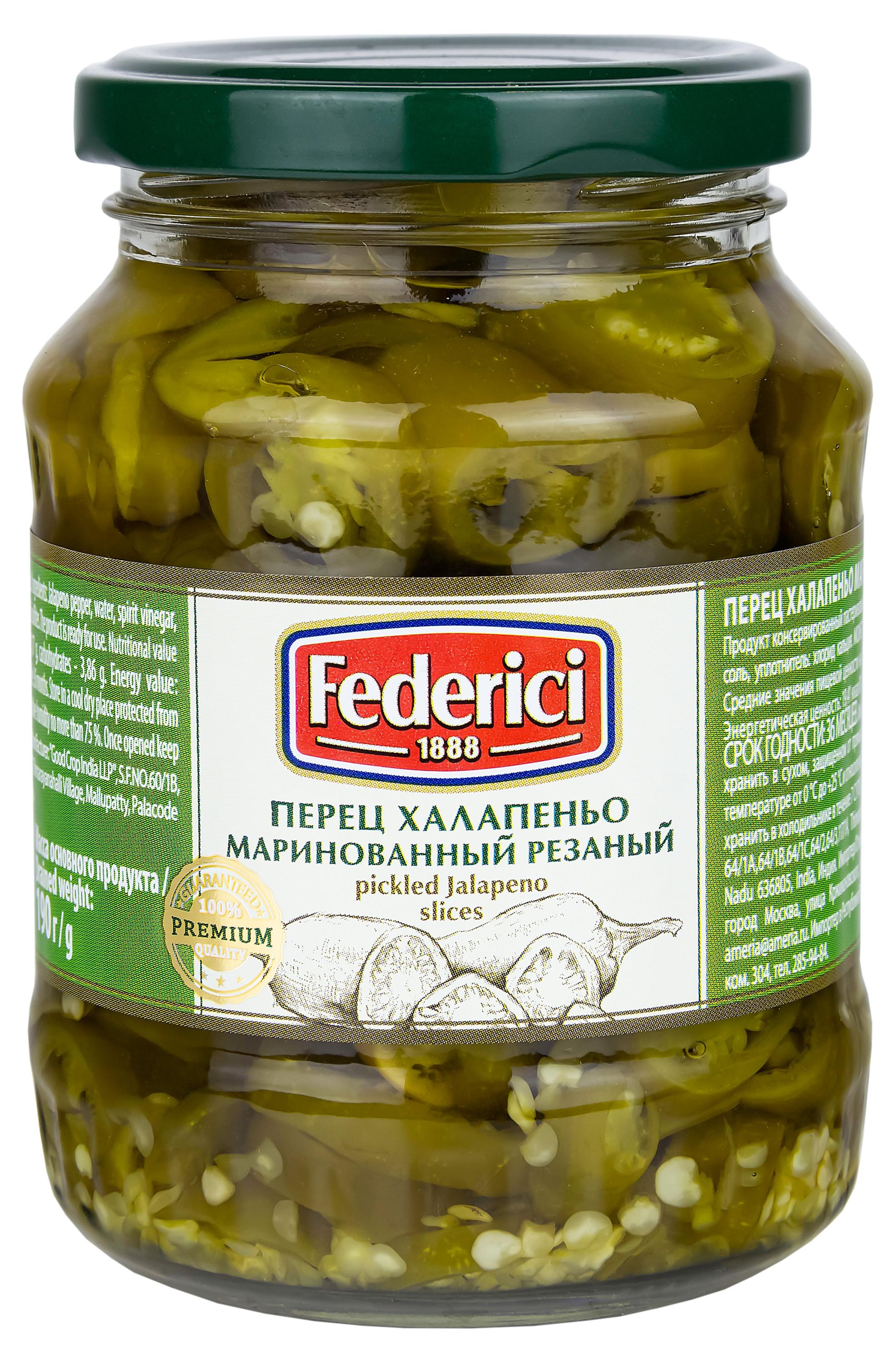 

Перец халапеньо Federici маринованный резаный, 370 мл