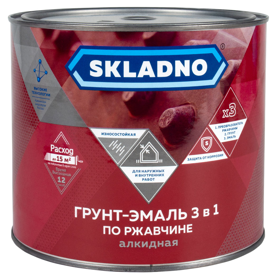 

Грунт эмаль по ржавчине Skladno алкидная черная, 1,8 кг