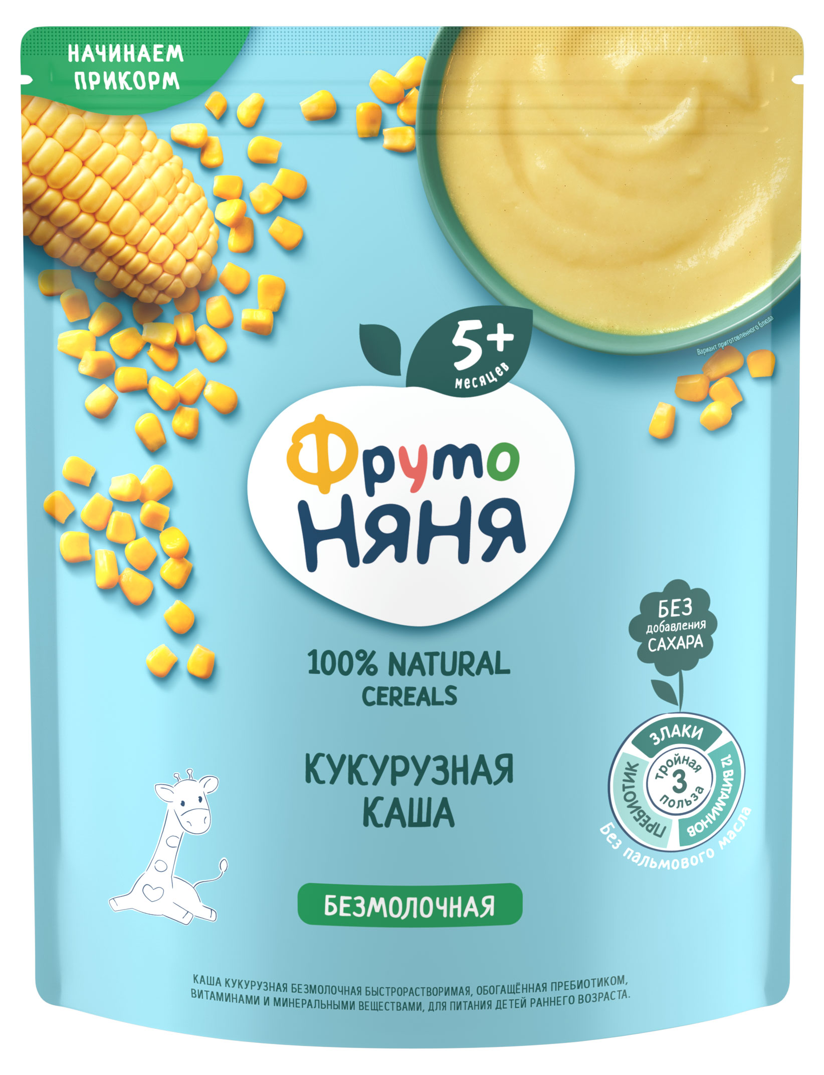 

Каша безмолочная ФрутоНяня кукурузная, 180 г