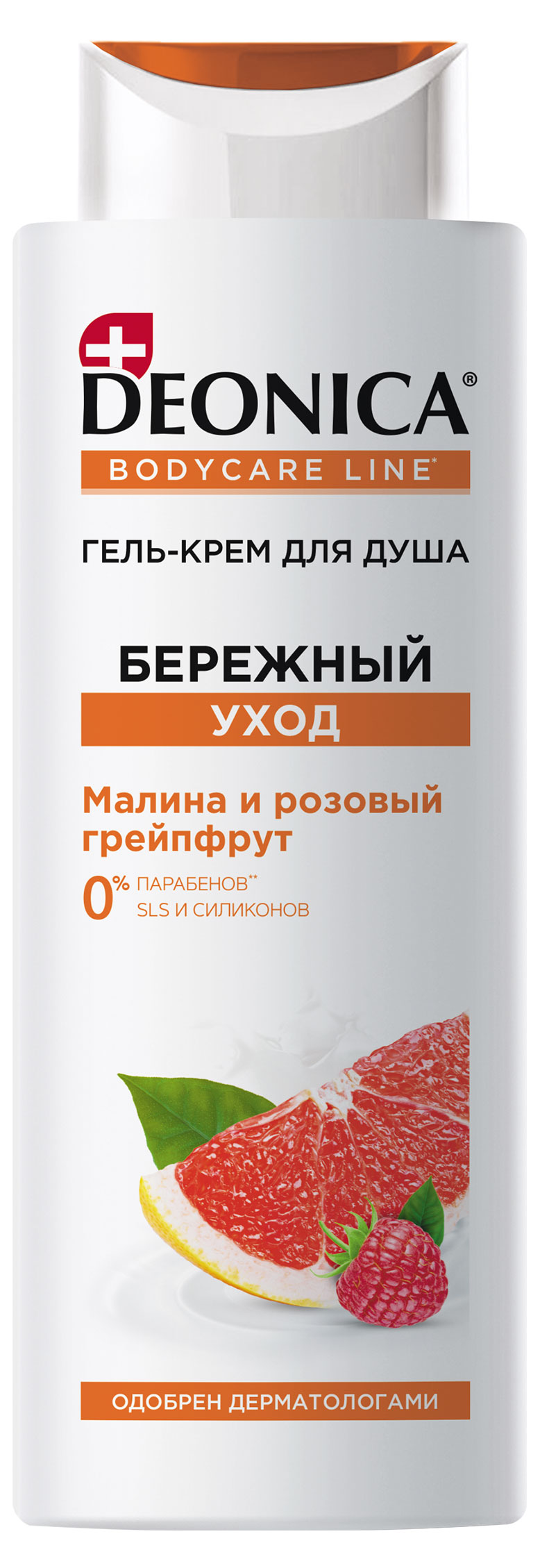 

Гель-крем для душа Deonica Бережный уход, 250 мл