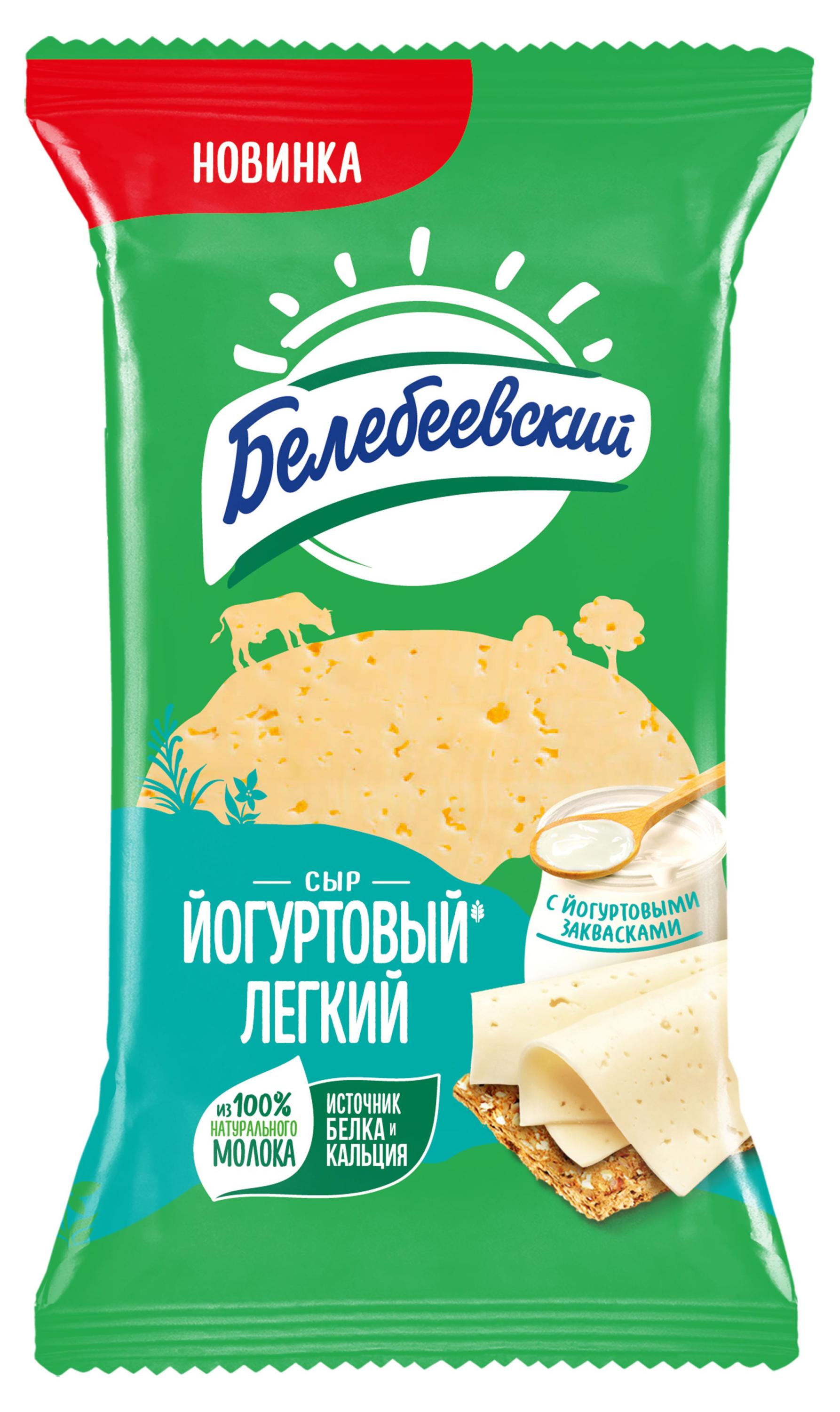 

Сыр полутвердый Белебеевский Йогуртовый Легкий 35% БЗМЖ, 190 г