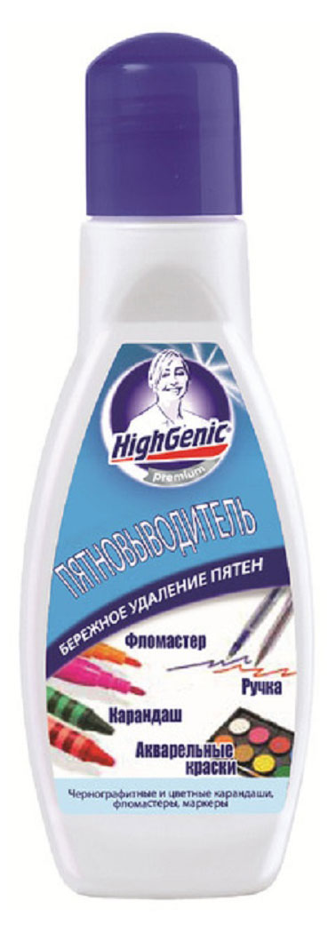 

Пятновыводитель HighGenic для удаления следов фломастера ручки карандаша и акварельной краски Premium, 50 мл