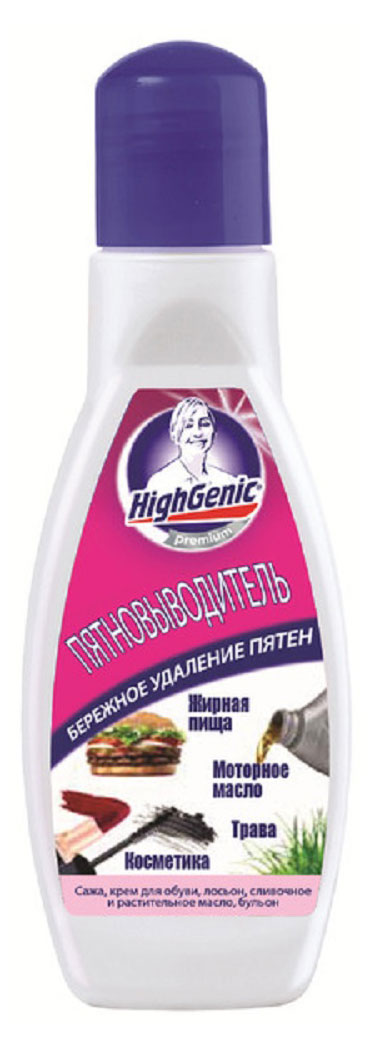 

Пятновыводитель HighGenic для удаления следов жирной пищи моторного масла травы и косметики Premium, 50 мл