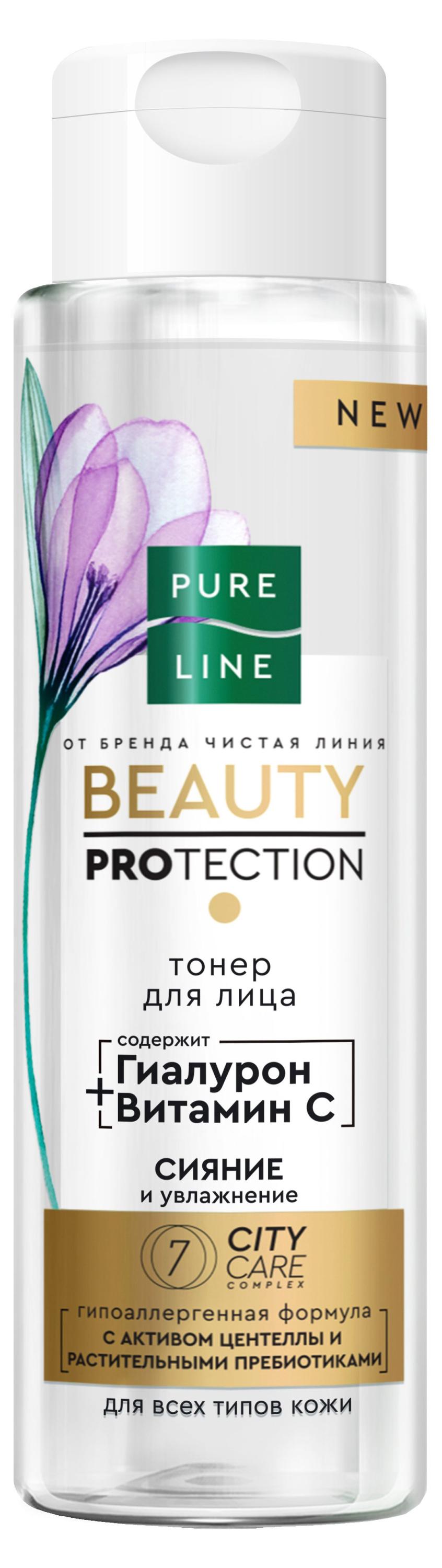 

Тонер для лица PURE LINE Чистая линия с гиалуроновой кислотой и витамином C, 190 мл