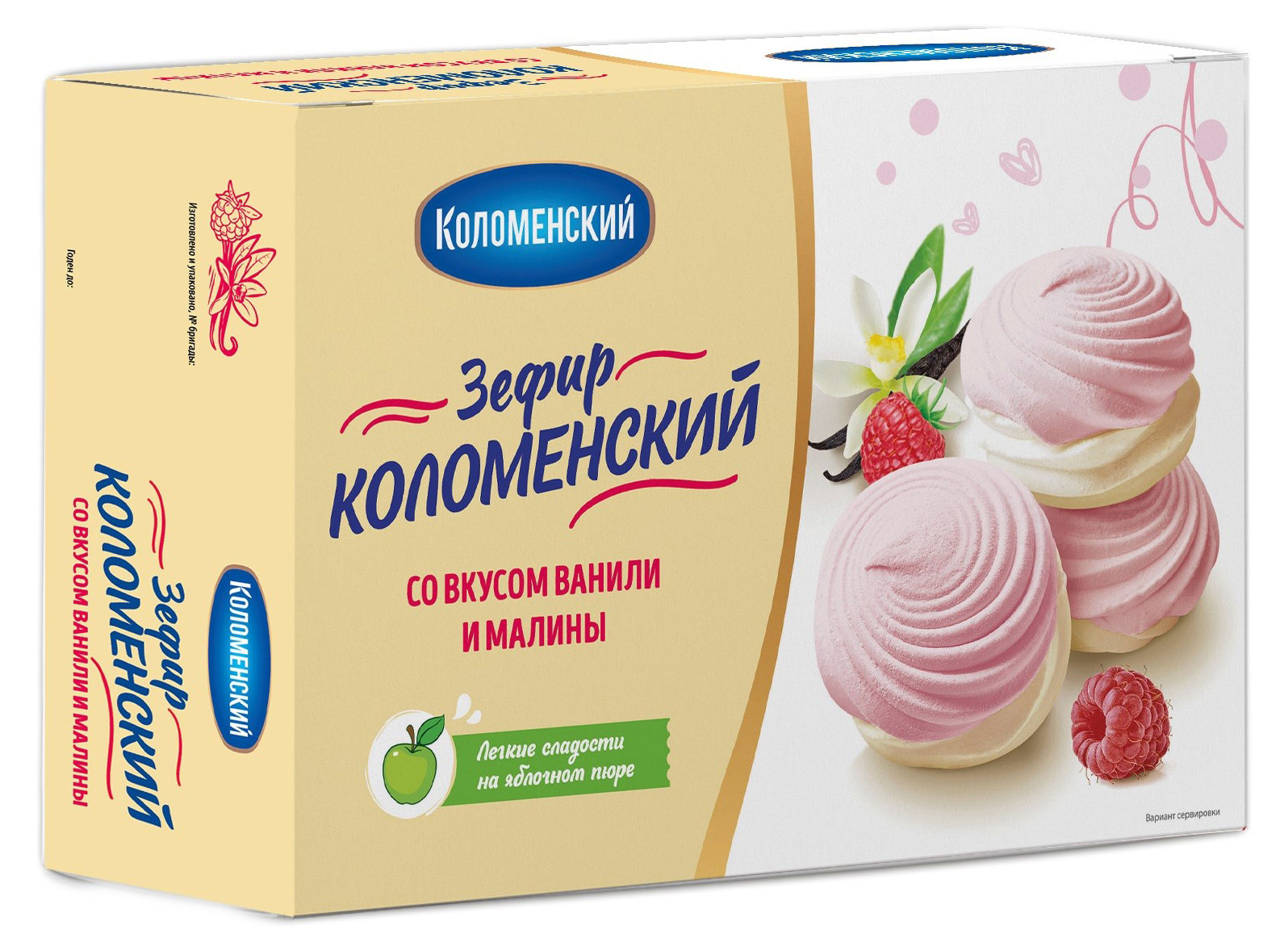 

Зефир Коломенский со вкусом ванили и малины, 250 г