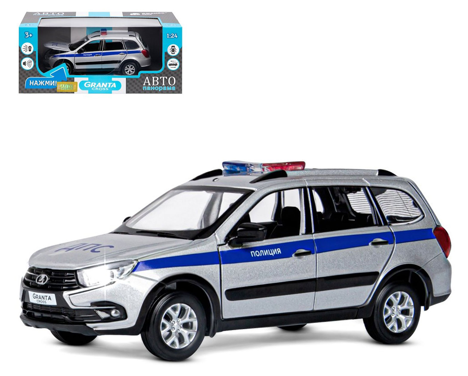 

Машинка Автопанорама металлическая в масштабе 1:24
