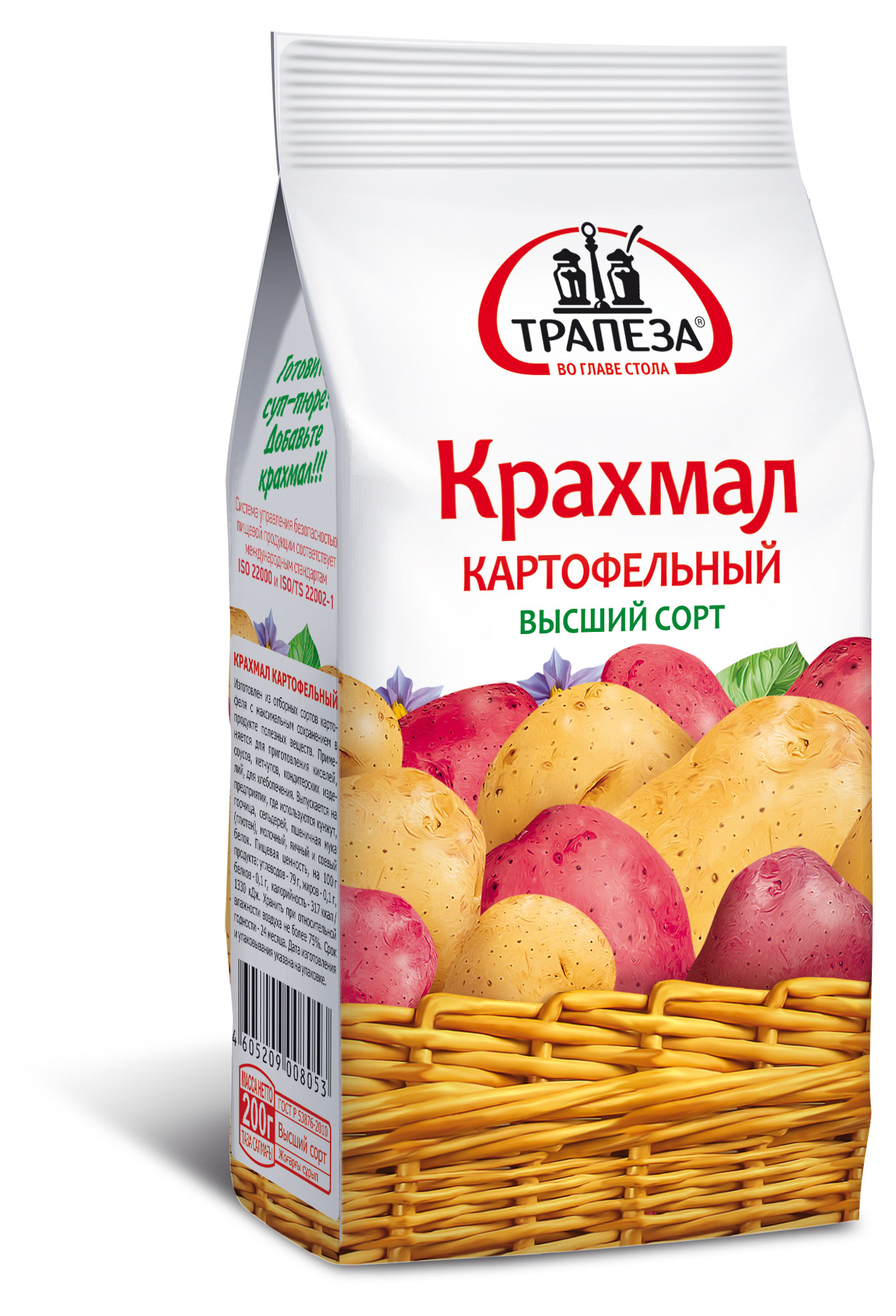Изображение товара Крахмал картофельный «Трапеза», 200 г