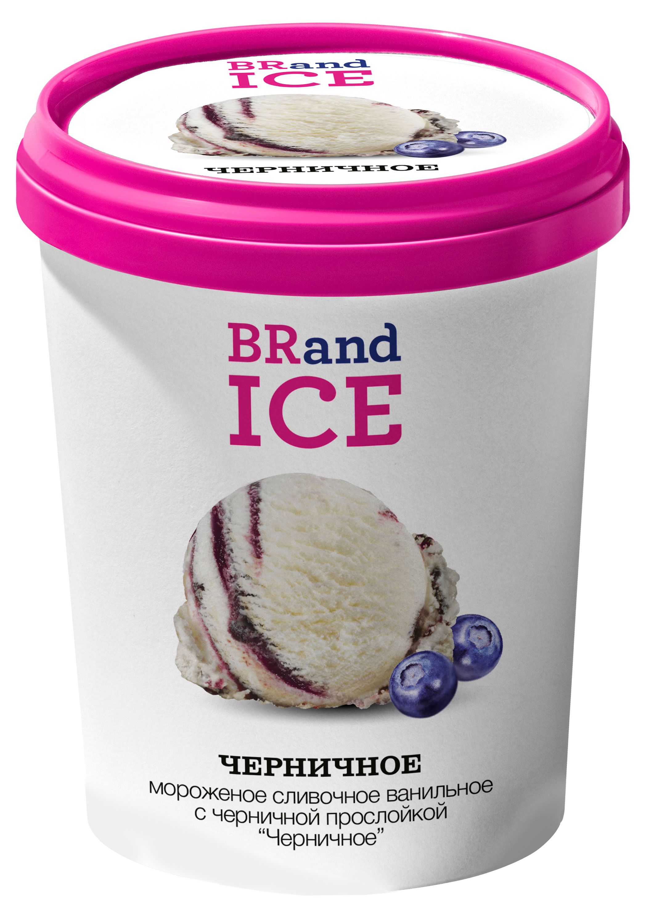 

Мороженое сливочное BRandICE Черничное с ароматом ванили БЗМЖ, 600 г