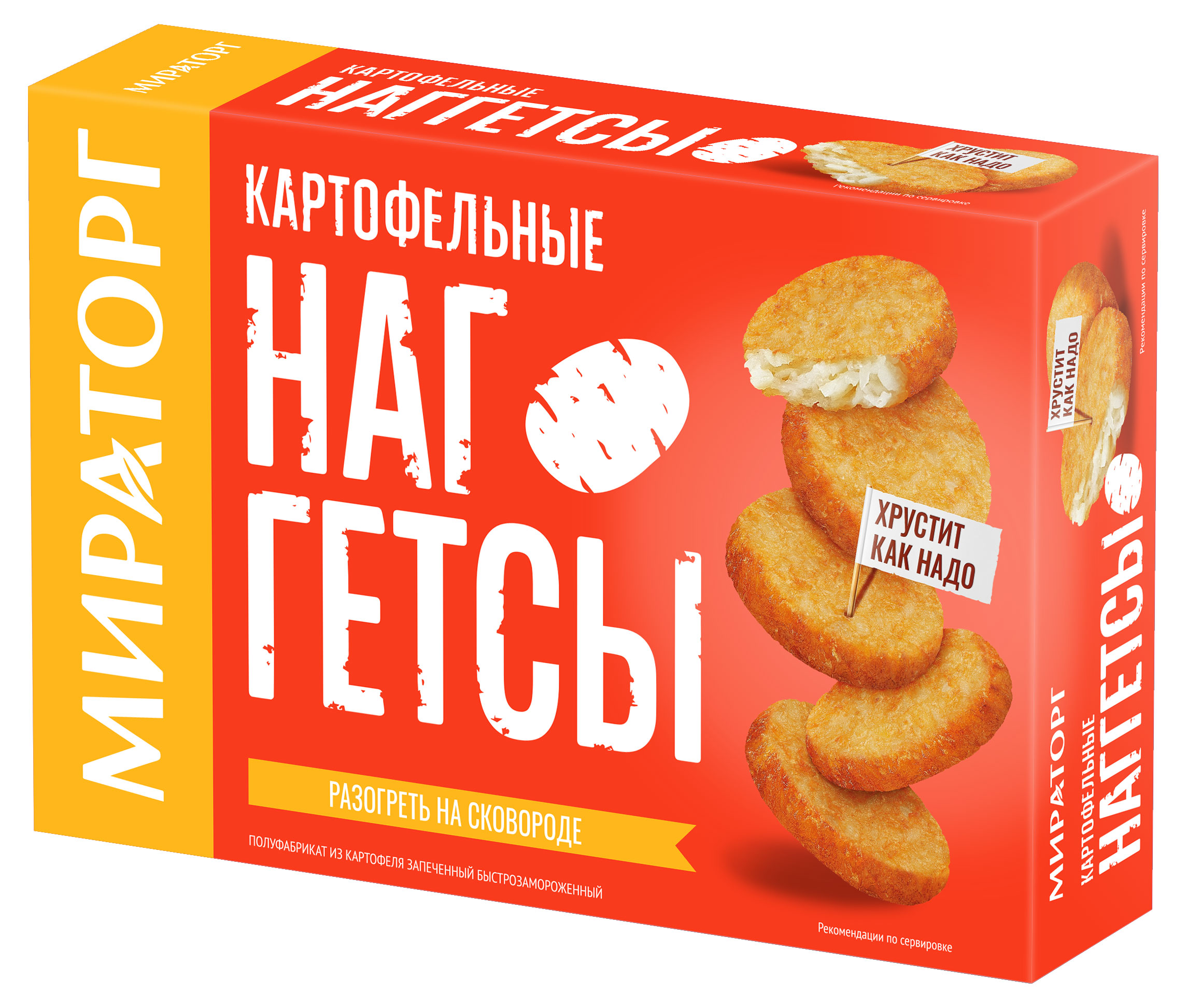 

Картофельные наггетсы Мираторг, 250 г