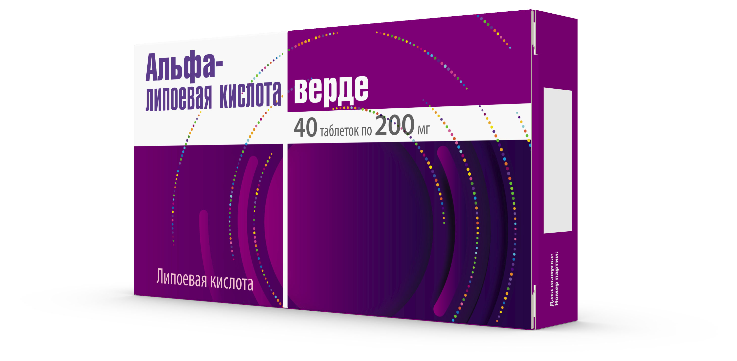 Изображение товара Альфа-липоевая кислота «Аклен» 200 мг, 40 таблеток