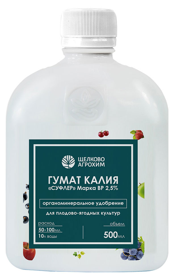 

Удобрение Щелково Агрохим Гумат калия Суфлер для плодово-ягодных культур, 500 мл