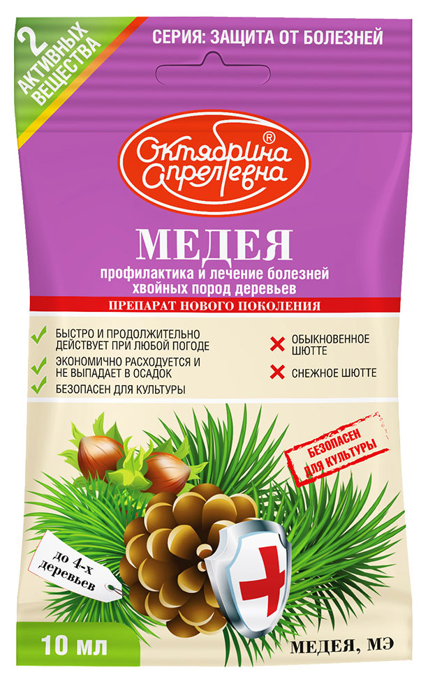 

Фунгицид Щелково Агрохим Медея от болезней на хвойных деревьях, 10 мл