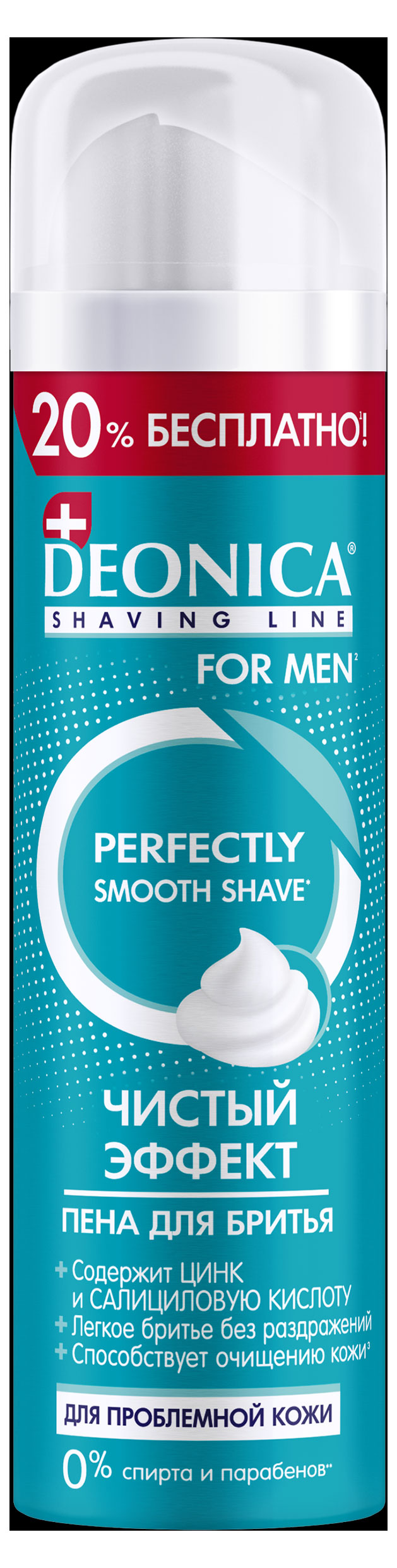 

Пена для бритья Deonica For Men Чистый эффект, 240 мл