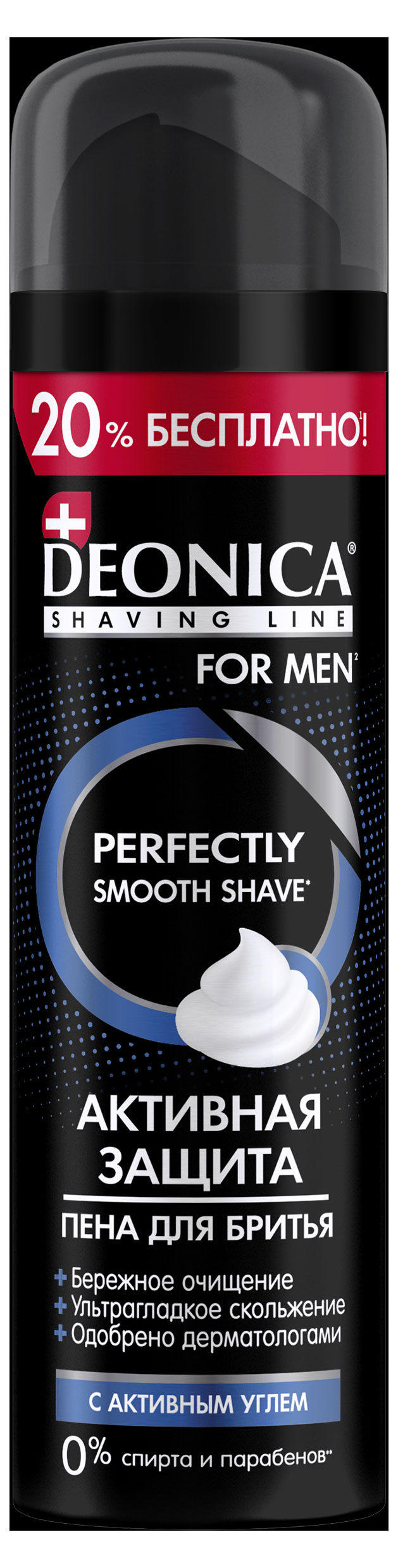 

Пена для бритья Deonica For Men Активная защита с черным углём, 240 мл