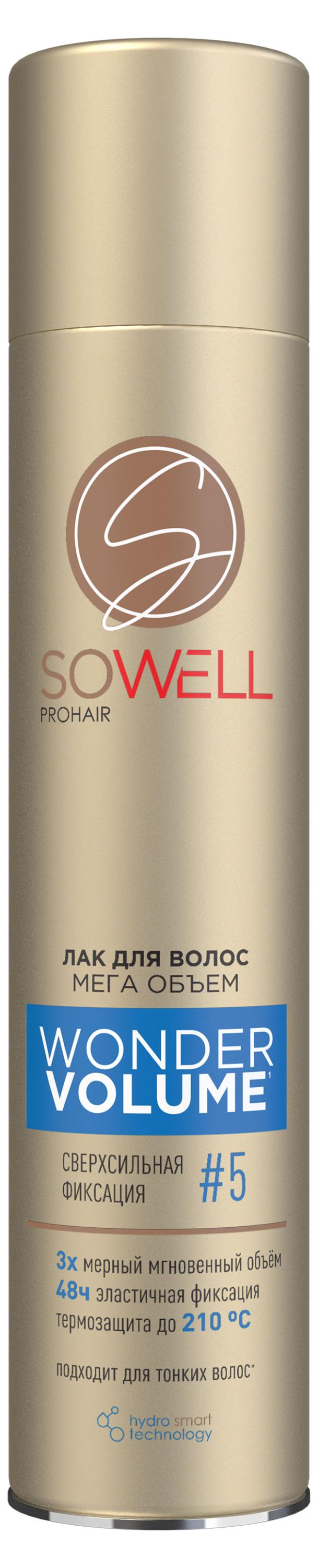 

Лак для волос SoWell Wonder Volume Мега объем от корней сверхсильной фиксации 5, 300 мл