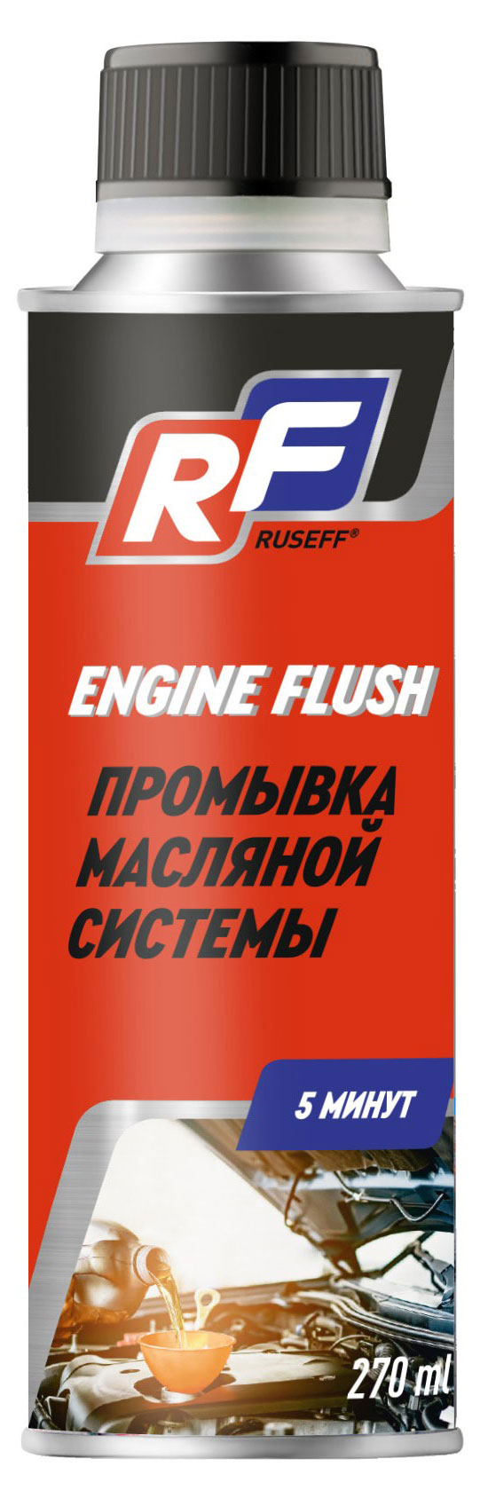 

Промывка масляной системы RUSEFF, 275 мл
