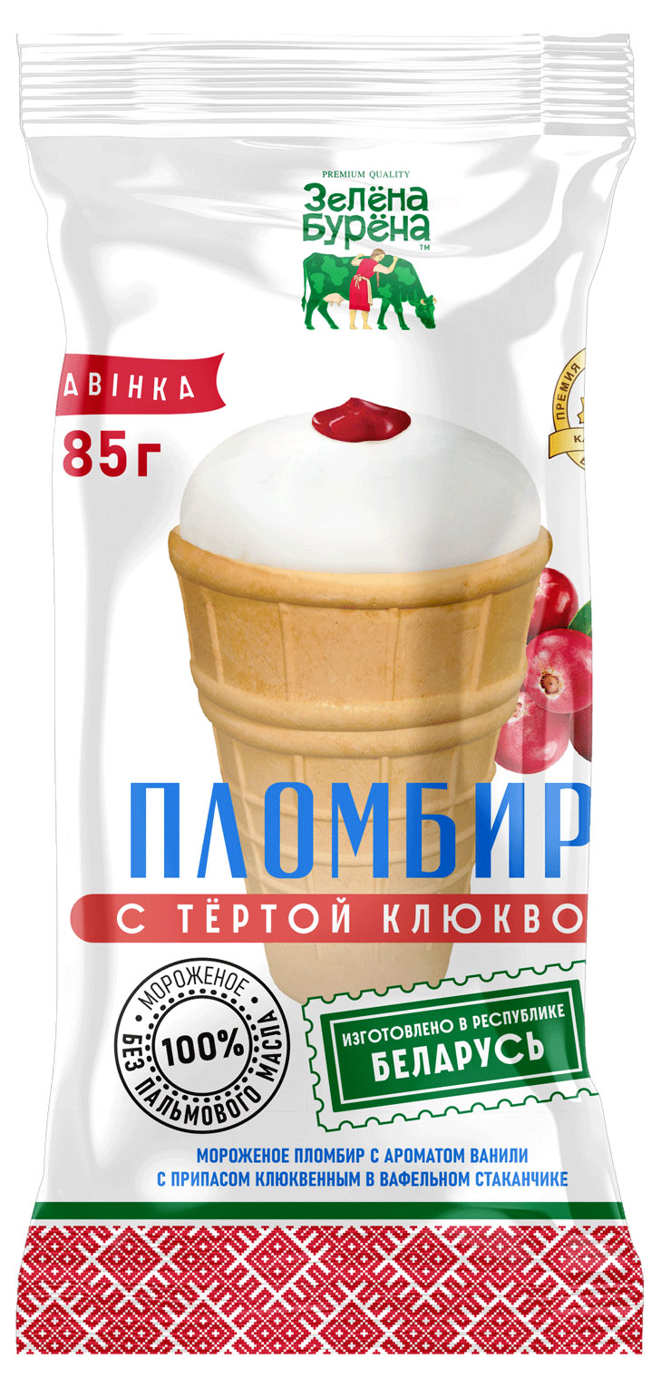 

Мороженое сливочное Зелёна-Бурёна Пломбир с тертой клюквой и ароматом ванили 15% БЗМЖ, 85 г
