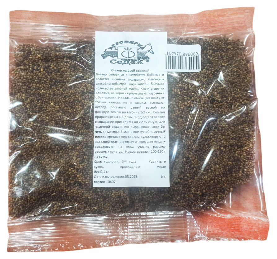 

Клеверлуговойкрасный СеДеК, 100 г