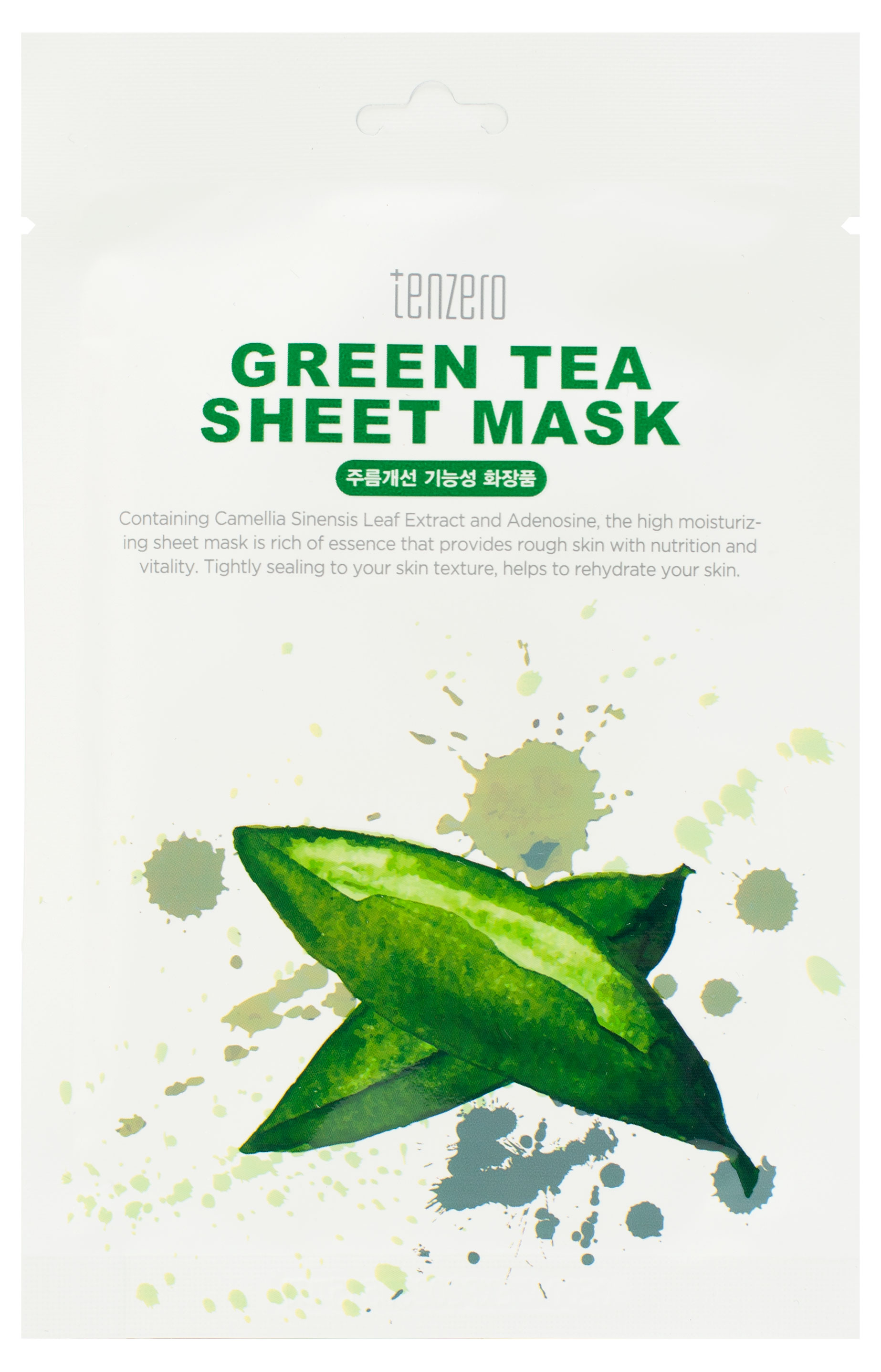 

Маска тканевая для лица Tenzero с экстрактом зеленого чая, 25 мл