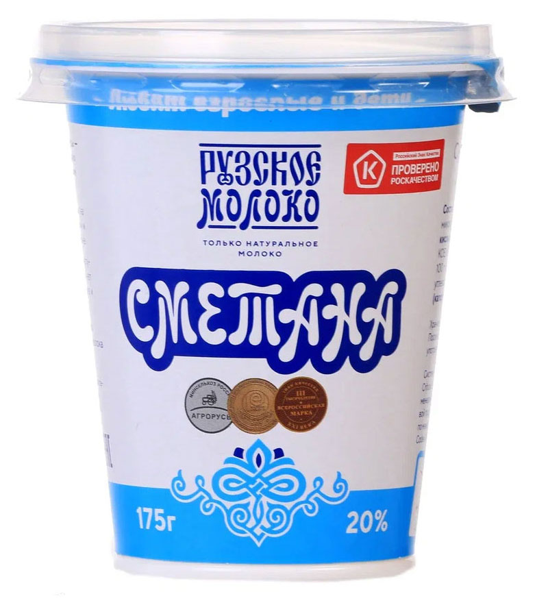 

Сметана Рузское молоко 20%, 175 г