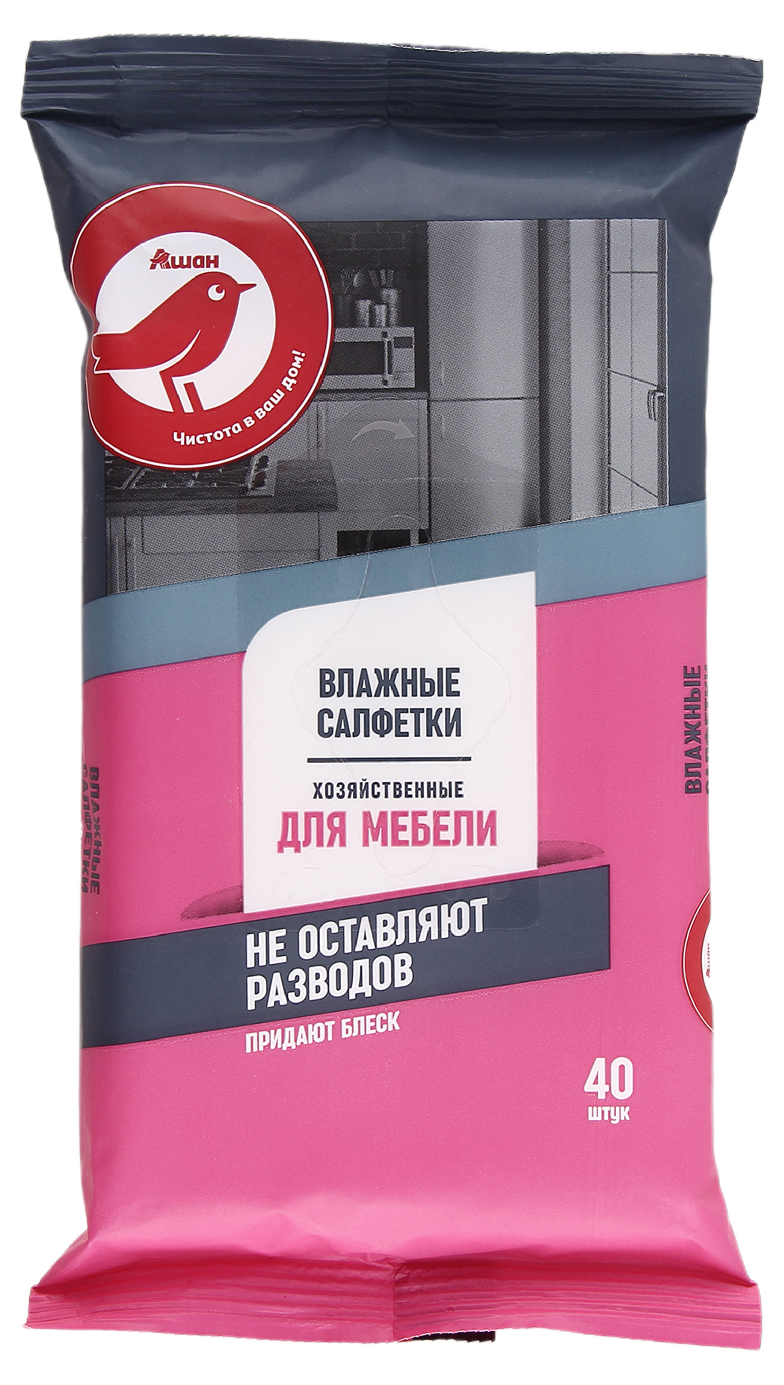 

Влажные салфетки АШАН Красная Птица для мебели, 40 шт