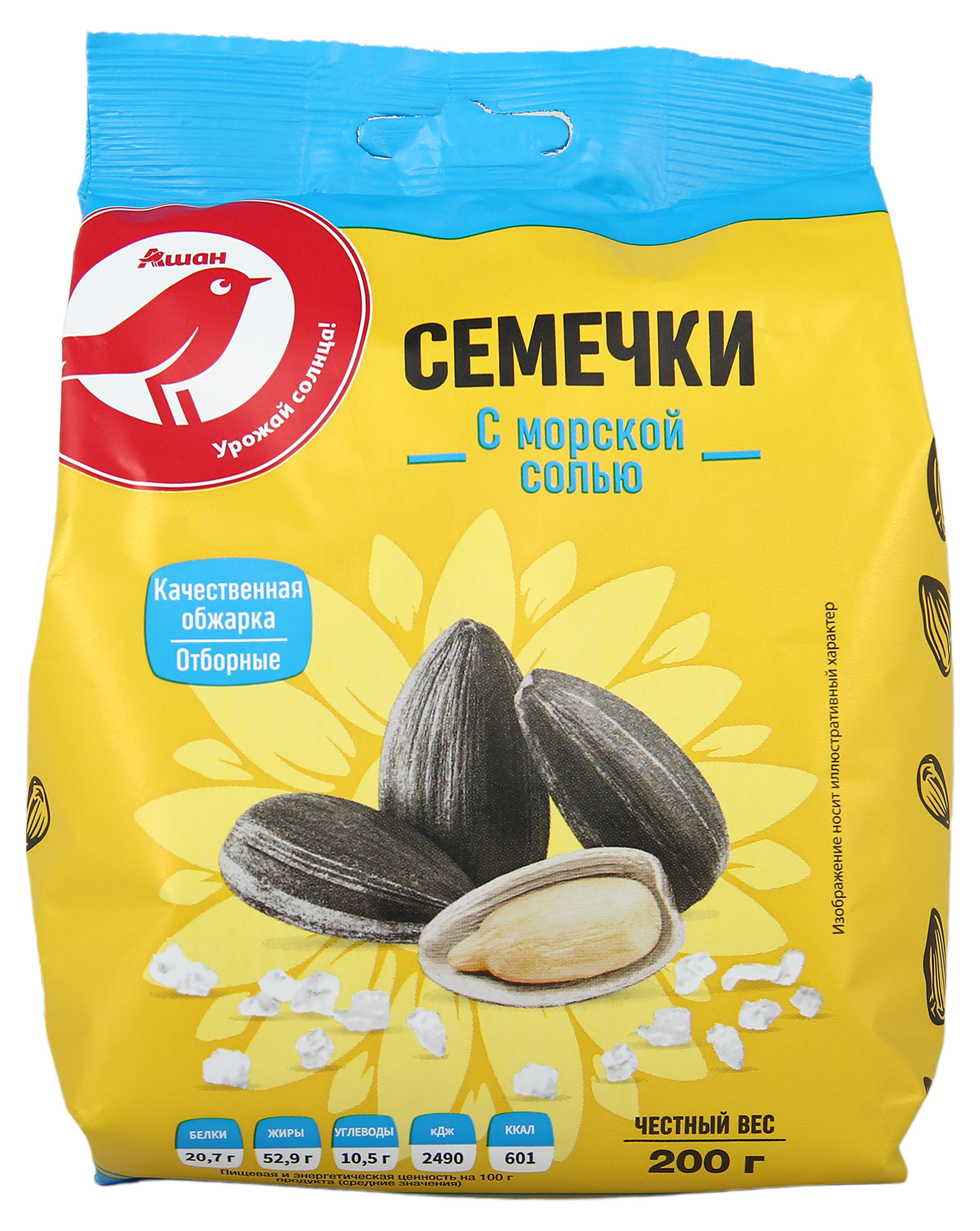 

Семена подсолнечника АШАН Красная птица с морской солью, 200 г