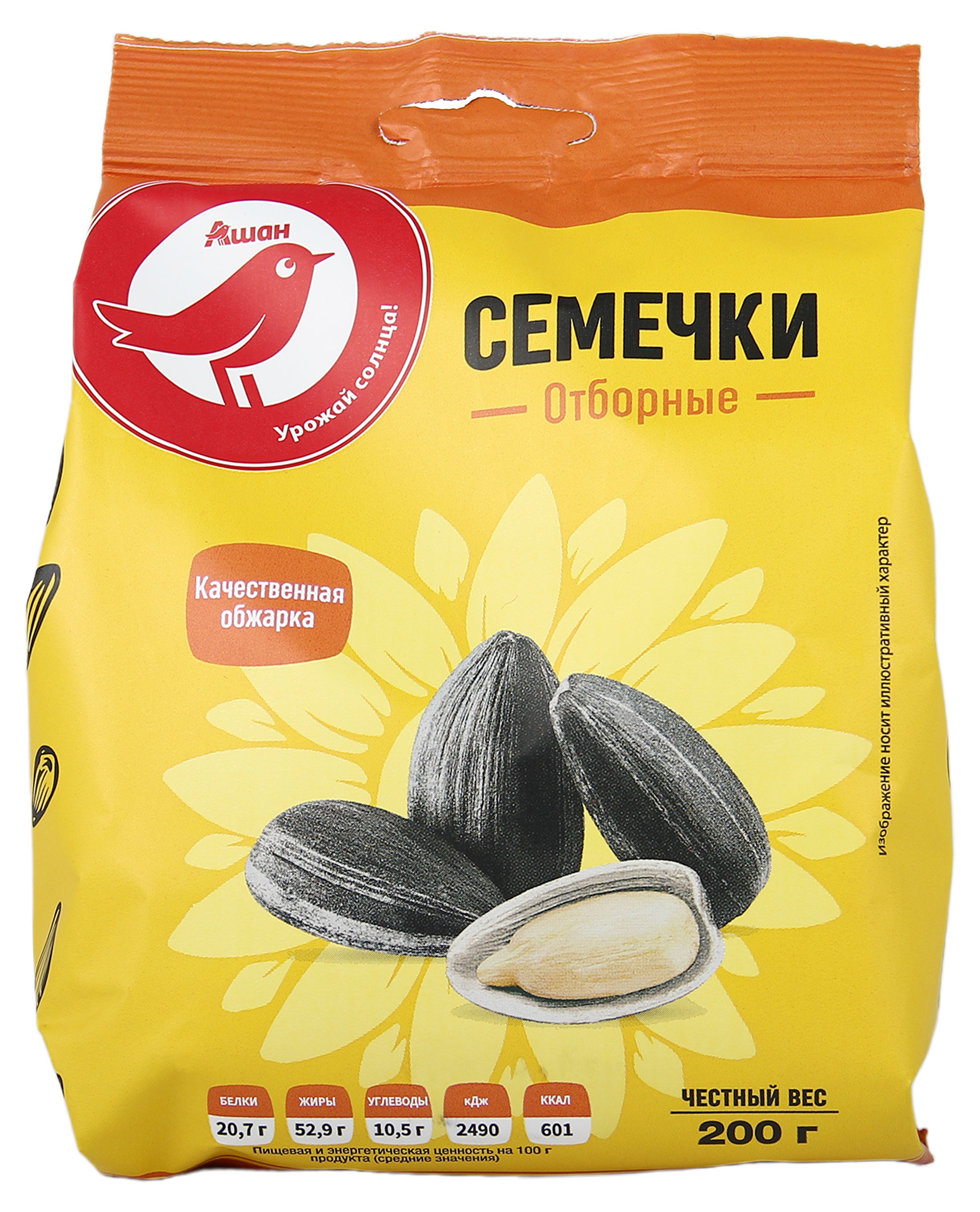 

Семена подсолнечника АШАН Красная птица отборные, 200 г