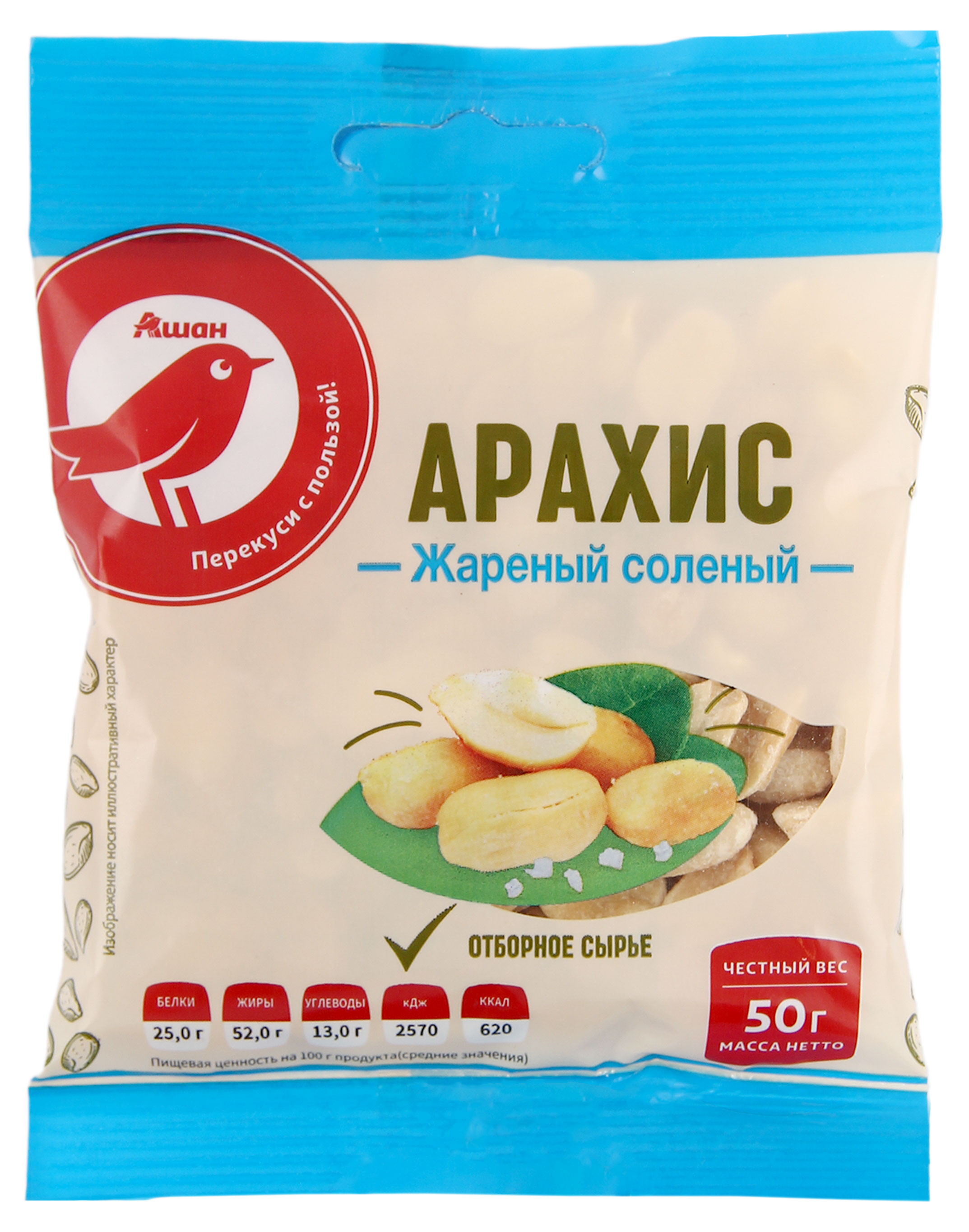 

Арахис жареный АШАН Красная птица соленый, 50 г