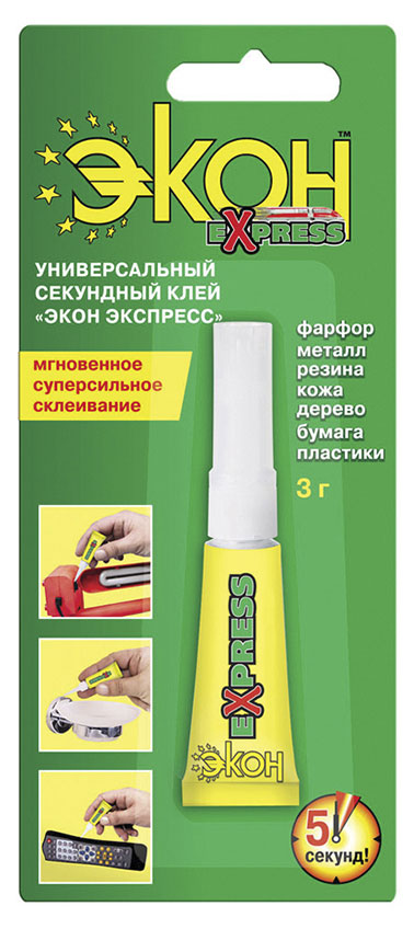 

Клей секундный Экон экспресс универсальный, 3 г