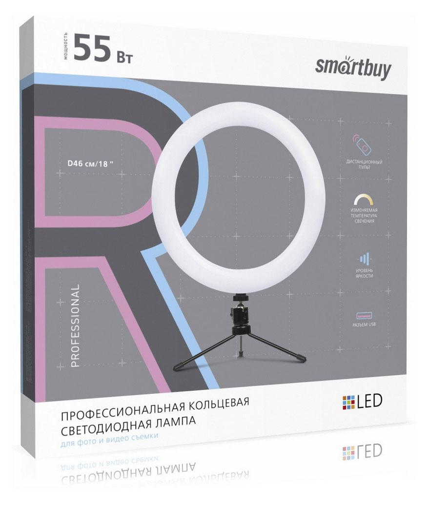 

Кольцевая светодиодная лампа SmartBuy 46 см