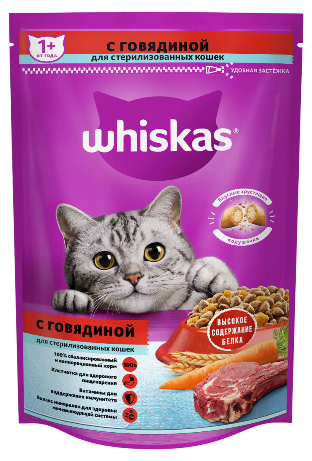 https://www.auchan.ru/files/original/28141458
