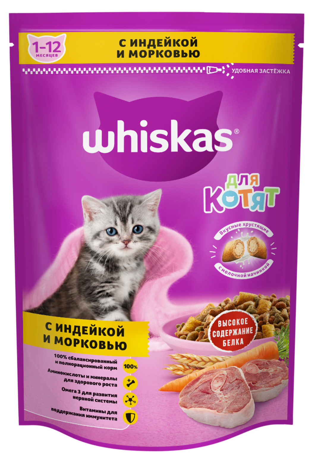 https://www.auchan.ru/files/original/28141483