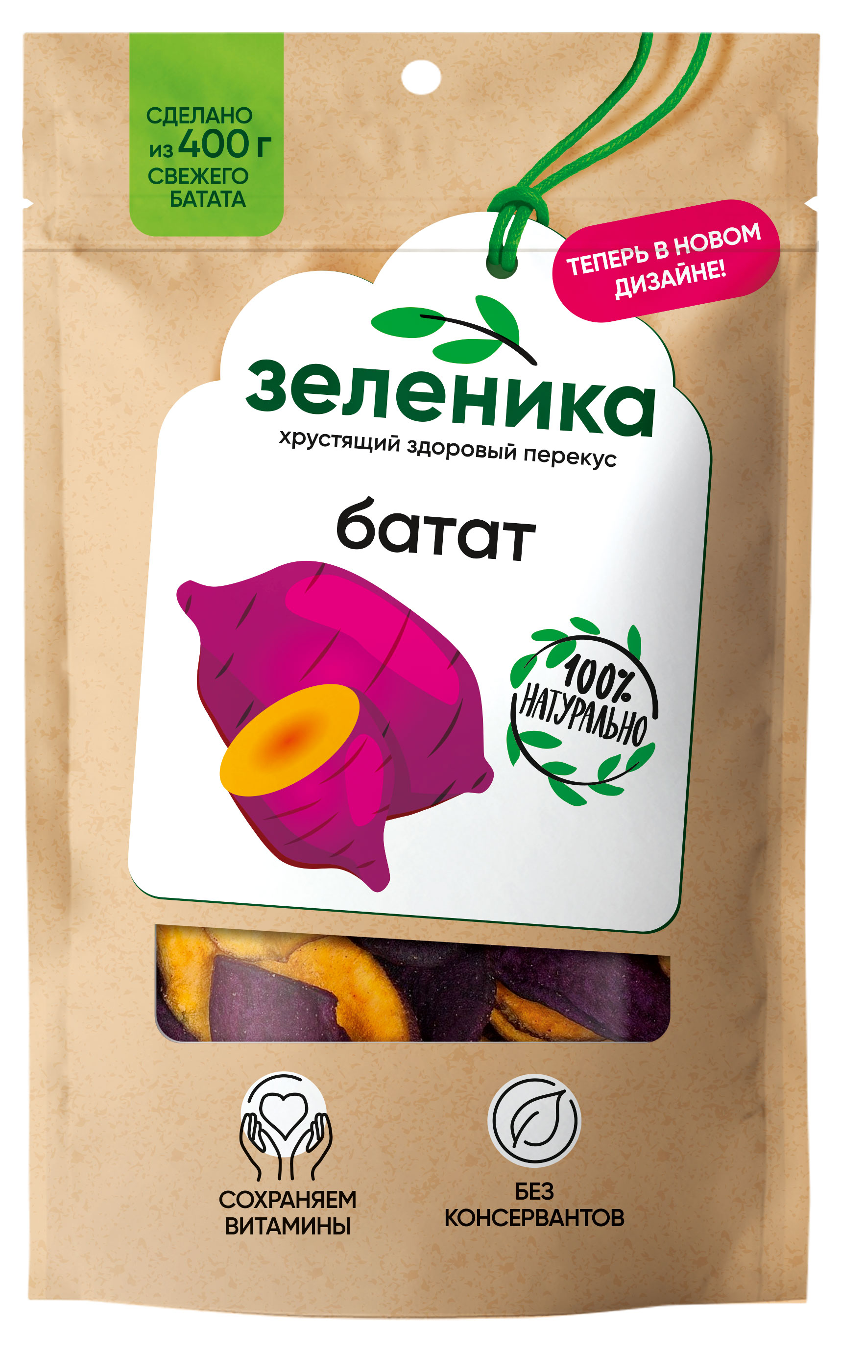 

Батат сушеный Зеленика Здоровый перекус, 50 г