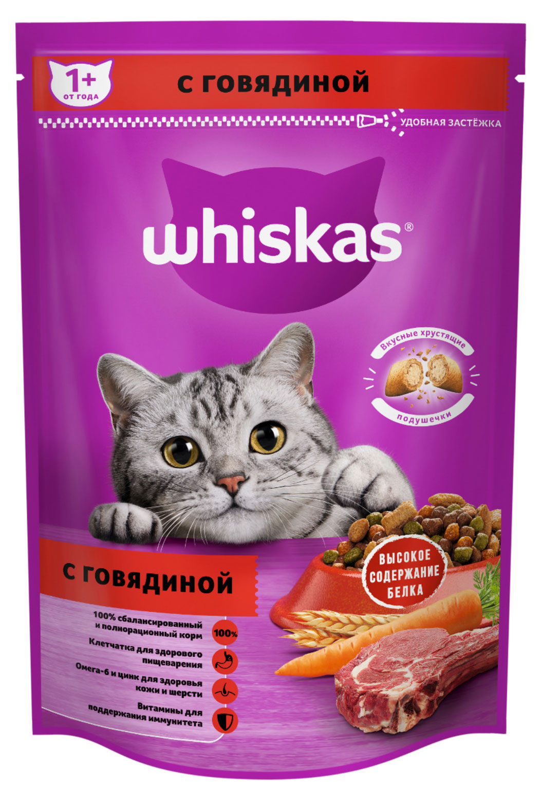 https://www.auchan.ru/files/original/28141604
