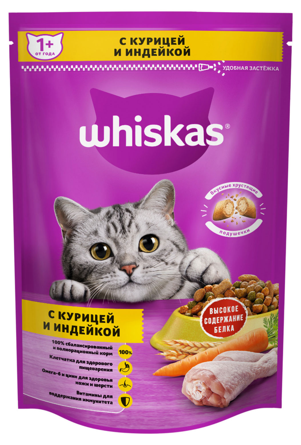 https://www.auchan.ru/files/original/28141625