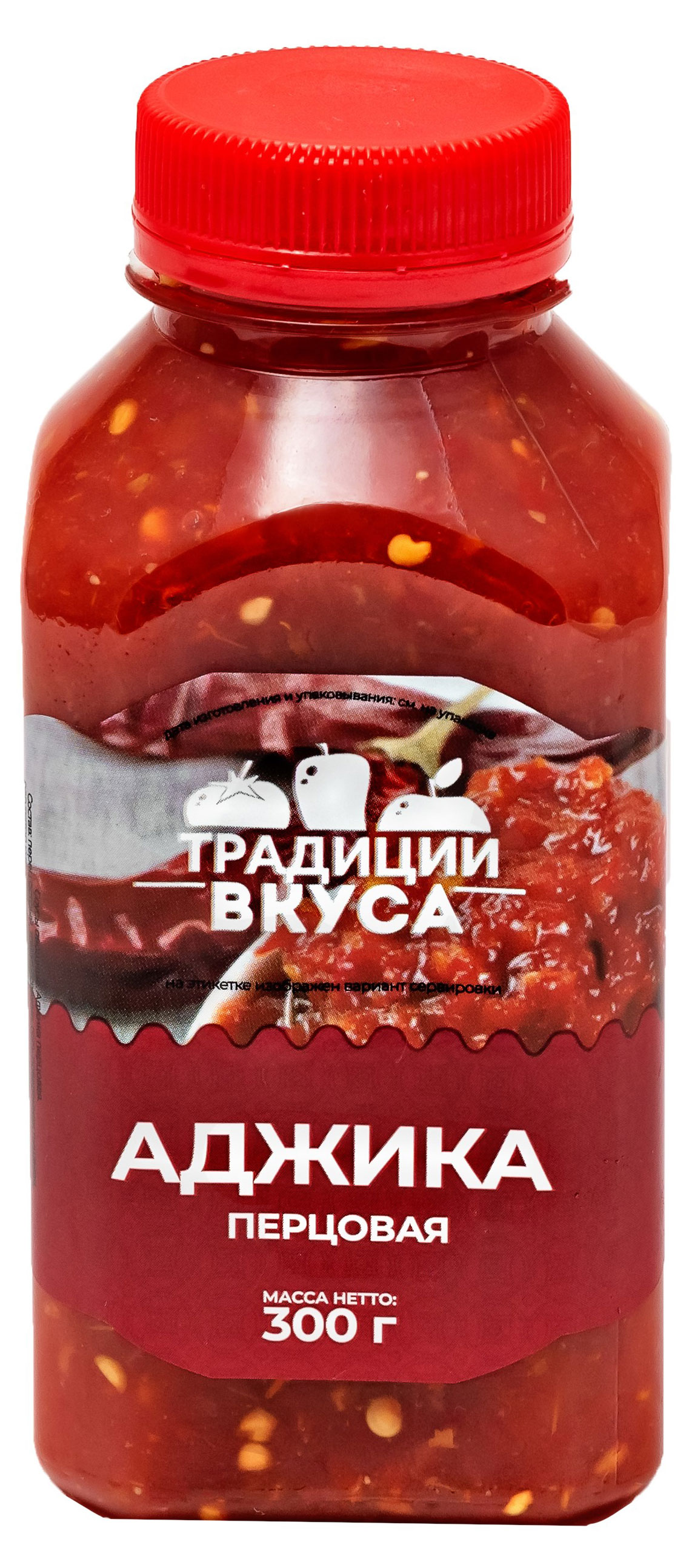 

Аджика Традиции вкуса перцовая, 300 г