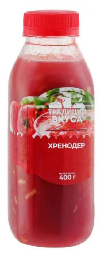 

Хренодер Традиции Вкуса, 400 г