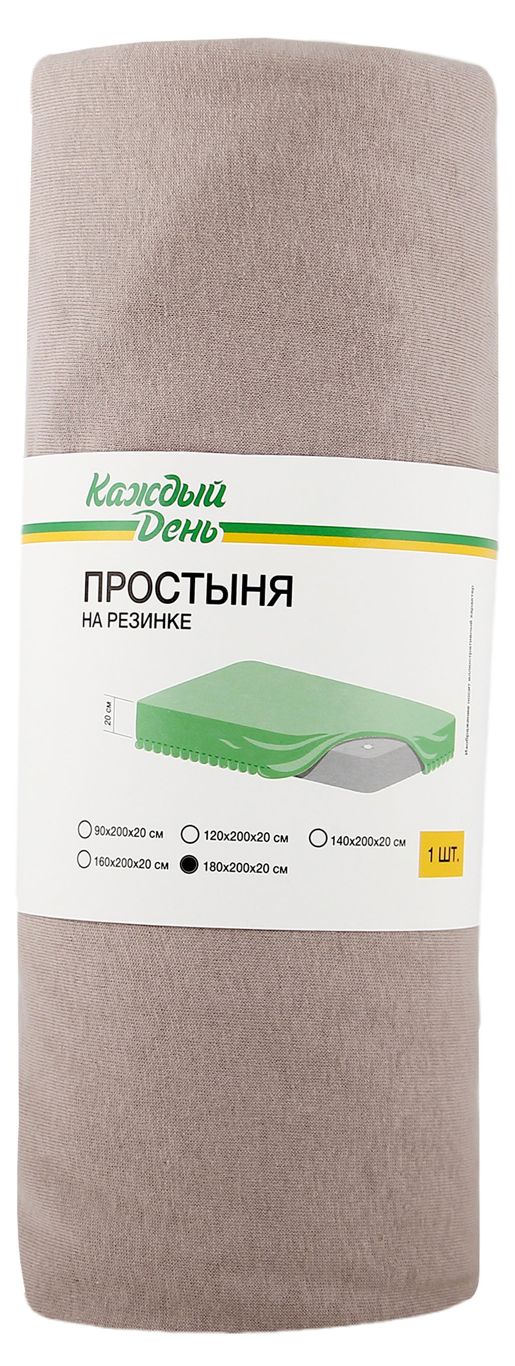 

Простыня Каждый день на резинке в цвете какао, 180х200 см