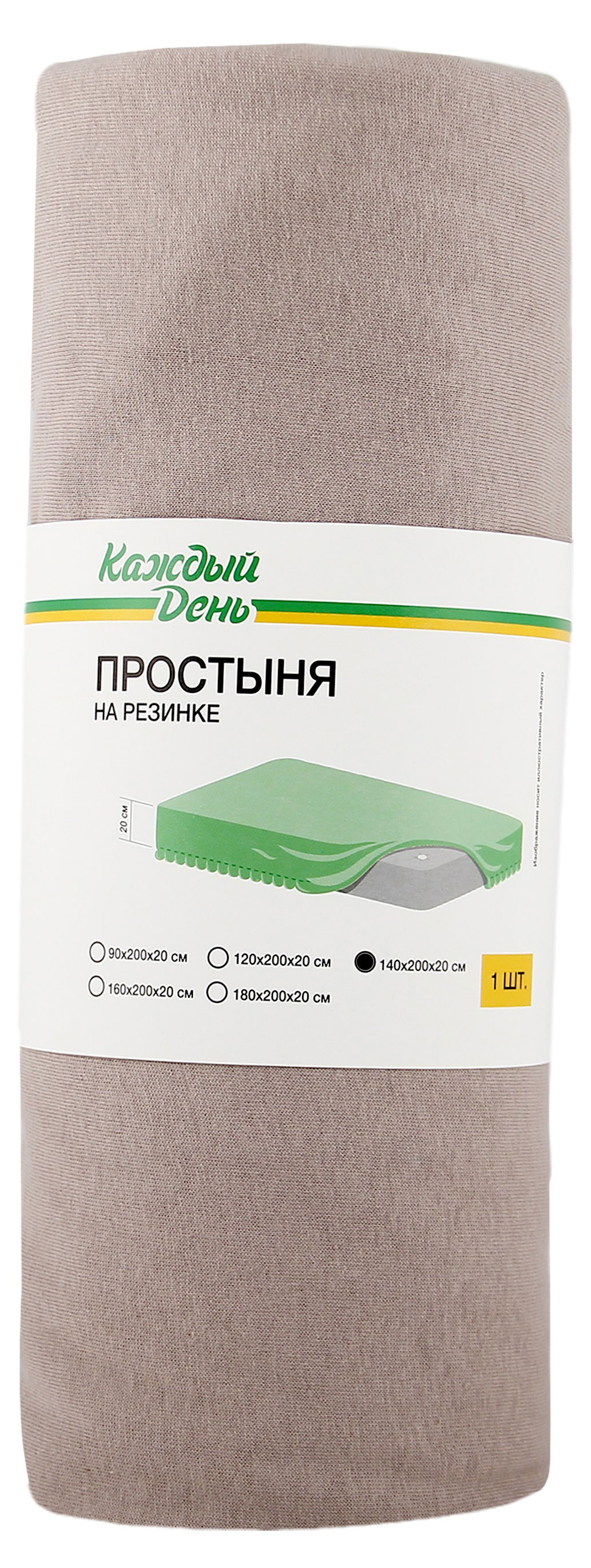 

Простыня Каждый день на резинке в цвете какао, 140х200 см